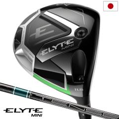 �L�����E�F�C ELYTE MINI �h���C�o�[ �E�p TENSEI GREEN 60 for Callaway �J�[�{���V���t�g ���{���K�i 2025�N���f�� Callaway �S���t�N