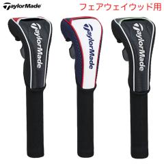 �e�[���[���C�h �I�[�X�e�b�N �w�b�h�J�o�[ �t�F�A�E�F�C�E�b�h UN781 TaylorMade �S���t 2025�N���f�� ���{���K�i