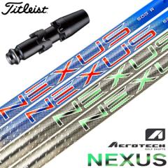 �^�C�g���X�g �X���[�u�t���V���t�g 2025 SteelFiber NEXUS �X�`�[���t�@�C�o�[ �l�N�T�X ���{���K�i (GT�^TSR�^TSi�^TS�^917�^915�^913