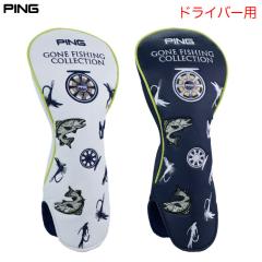 PING �s�� HC-N2504 �S�[���t�B�b�V���O�w�b�h�J�o�[ �h���C�o�[�p �S���t 2025�N���f�� ���{���K�i