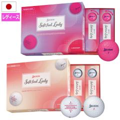 �X���N�\�� SRIXON SOFT FEEL LADY�{�[�� ���f�B�[�X 2�s�[�X 1�_�[�X 12������ SRIXON �\�t�g�t�B�[�� �S���t �{�[�� ���{���K�i 2025�N