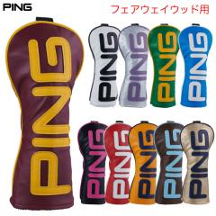 PING �s�� HC-U2507 �J���[�R�[�h�w�b�h�J�o�[ �t�F�A�E�F�C�E�b�h�p �S���t �X�q 2025�N���f�� ���{���K�i