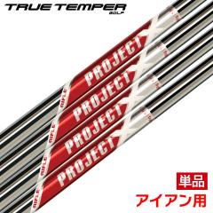 �g�D���[�e���p�[ PROJECT X RED �v���W�F�N�g�G�b�N�X ���b�h �A�C�A���p �X�`�[���V���t�g �P�i �S���t�V���t�g �����q