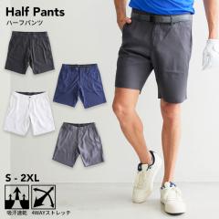 �W�[�p�[�Y�I���W�i�� OOWLS �n�[�t�p���c JYPRF25HPT �����Y �S���t�E�F�A �S���t 2025�N���f�� ���{���K�i �H�꒼�́y2025wearJY�z