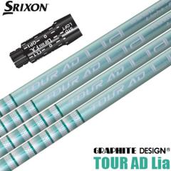 �y9/5���������׌㏇������z�X���N�\�� �X���[�u�t���V���t�g 2025 TOUR AD Lia �O���t�@�C�g�f�U�C�� �c�A�[AD ���C�A ���{���K�i �S��