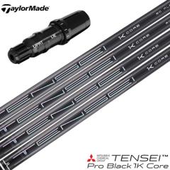 �e�[���[���C�h �X���[�u�t���V���t�g 2025 TENSEI Pro Black 1K CORE �O�H�P�~�J�� �e���Z�C ���{���K�i �S���t �V���t�g (Qi35�^Qi10�^