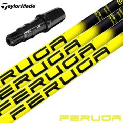 �e�[���[���C�h �X���[�u�t���V���t�g Feruga NPS Mid-Low Launch Wood Shaft 2nd Gen �t�F���K USA���A���i �S���t �V���t�g (Qi35�^Qi1