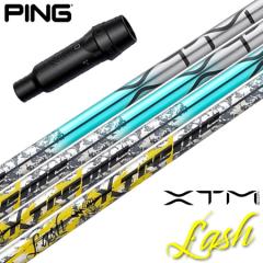 �s�� PING �X���[�u�t���V���t�g 2025 �o�V���E�X XTM Lash ���b�V�� ���{���K�i �S���t �V���t�g�iG440�^G430�^G425�^G410�j