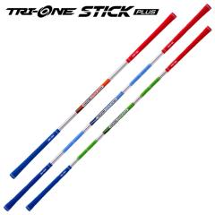 RC ���C�����R���N�V���� TRI-ONE Stick PLUS �X�C���O���K�� �S���t ���{���K�i 2025�N���f��