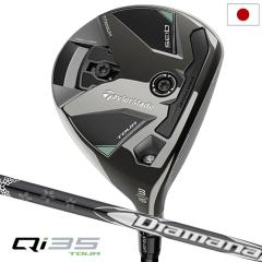 �e�[���[���C�h Qi35 TOUR �t�F�A�E�F�C�E�b�h �����Y �E�p Diamana SILVER TM55 2025�N���f�� ���{���K�i TaylorMade �S���t�N���u