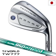 �y11/28�����\��|��s�\��z�{�ԃS���t T//WORLD TW777 PCB MAX IRON �c�A�[���[���h �A�C�A�� 5�{�Z�b�g(#6-10) �����Y �E�p N.S.PRO 95