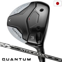 �L�����E�F�C QUANTUM MAX D �t�F�A�E�F�C�E�b�h �����Y �E�p ATHLEMAX 50 �J�[�{���V���t�g ���{���K�i 2026�N���f�� �N�A���^�� Callaw