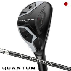 �L�����E�F�C QUANTUM MAX ���[�e�B���e�B �����Y �E�p ATHLEMAX 60 �J�[�{���V���t�g ���{���K�i 2026�N���f�� �N�A���^�� Callaway �S