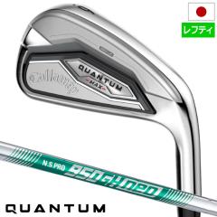 �y2��13��(��)����|��s�\��z�L�����E�F�C QUANTUM MAX �A�C�A�� 5�{�Z�b�g(6-9,PW) �����Y ���t�e�B ���p N.S.PRO 950GH neo �X�`�[��