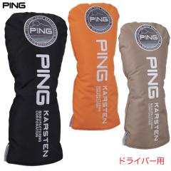 PING �s�� HC-U2501 �A���]�i�J�W���A���w�b�h�J�o�[ �h���C�o�[�p 2026�N���f�� ���{���K�i