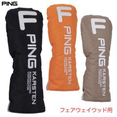 PING �s�� HC-U2502 �A���]�i�J�W���A���w�b�h�J�o�[ �t�F�A�E�F�C�E�b�h�p 2026�N���f�� ���{���K�i