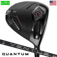 �L�����E�F�C Quantum Triple Diamond �h���C�o�[ �����Y ���p ���t�e�B�[ VENTUS BLACK �J�[�{�� USA���A���i 2026�N���f�� ���s�A�� �N