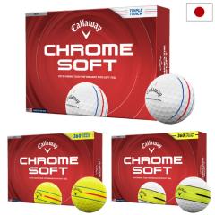 �L�����E�F�C CHROME SOFT TRIPLE TRACK / 360�� YELLOW STRIPE �S���t�{�[�� 1�_�[�X 12���� Callaway �S���t 2026�N���f�� �S���t�{�[