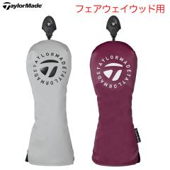 �e�[���[���C�h UN787 �T�[�N�����S �w�b�h�J�o�[ �t�F�A�E�F�C�E�b�h �S���t TaylorMade 2026�N���f�� ���{���K�i