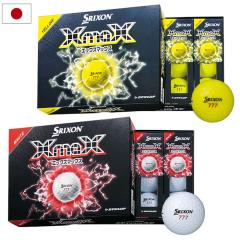 �X���N�\�� XmaX �G�b�N�X�}�b�N�X �{�[�� 1�_�[�X 12������ 3�s�[�X SRIXON �S���t �{�[�� ���{���K�i 2026�N���f��