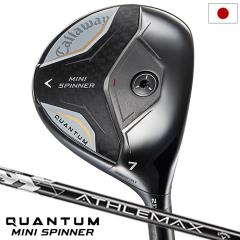 �y4��17�������\��z�L�����E�F�C QUANTUM MINI SPINNER �t�F�A�E�F�C�E�b�h �����Y �E�p ATHLEMAX 60 / 70 �J�[�{���V���t�g ���{���K�i