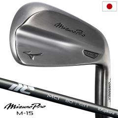 �y���ʌ���z�~�Y�m Mizuno Pro M-15 �A�C�A�� �O���[IP�d�グ 6�{�Z�b�g(5I-9I,PW) �����Y �E�p MCI 80 �J�[�{�� mizuno 2026�N���f�� 