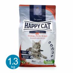 HAPPY CAT oCG r[t 1.3kg   Lbgt[h hC Rv[gt[h Lp