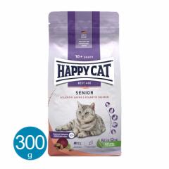 HAPPY CAT VjA AgeBbN T[ 300g Lbgt[h hC Rv[gt[h VjA