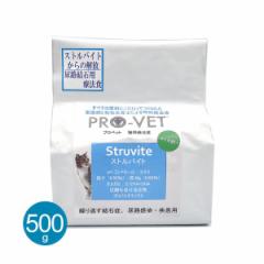 PRO-VET vxbg Lp XgoCg 500g Lbgt[h hC Ö@H A AH