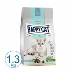 HAPPY CAT ZVeBu [t@bg 1.3kg Lbgt[h hC Rv[gt[h 얞