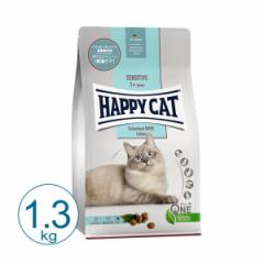 HAPPY CAT _CGbgj[ 1.3kg Lbgt[h hC Ö@H t