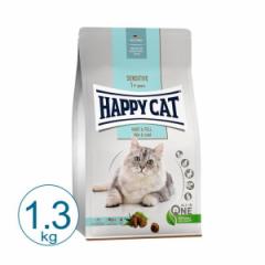 HAPPY CAT XL  R[g 1.3kg  Lbgt[h hC Rv[gt[h 畆 