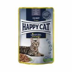 HAPPY CAT t@[ |g[ pE` 85g   Lbgt[h EFbg Rv[gt[h