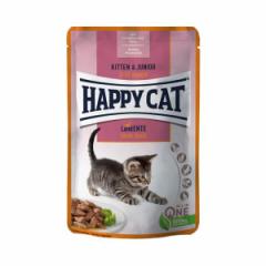 HAPPY CAT WjA t@[ _bN pE` 85g   Lbgt[h EFbg Rv[gt[h qL