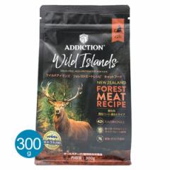 AfBNV Wild Islands tHXg~[gVs Lbg 300g   Lbgt[h hC h{H