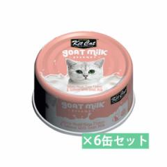 KitCat S[g~N ciT[ 70g 6ʃZbg Lbgt[h EFbg ʐH L