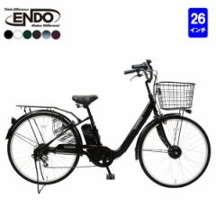 電動自転車 自転車 ファミチャリ電動 電動アシスト自転車 電動 26インチ 5.2Ah リチウムイオンバッテリー 外装6段 LE