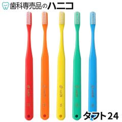 �I�[�����P�A �^�t�g24 ���u���V 1�{ ���Ȑꔄ�i tuft24