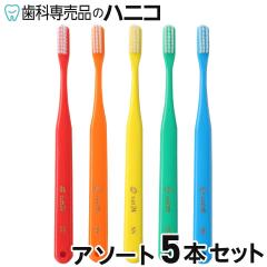 �y�F�͂��܂����z�I�[�����P�A �^�t�g24 ���u���V �A�\�[�g 5�{ ���Ȑꔄ�i tuft24