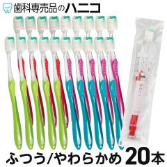 �V���V�� Shu Shu �����P�A ���u���V 20�{ �ӂ��^���炩�� 3��̈قȂ�A�� ���Ȑꔄ�i ���{�� �n�u���V ��������