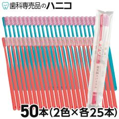 ���Ȑꔄ�i �V���V�� Shu Shu ����׃X�p�C���� ���u���V 50�{ �ӂ� ���{�� �n�u���V