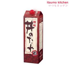 送料無料 杏仁霜（キョウニンソウ） 150gx12瓶 ユウキ食品の通販はau