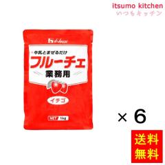 大冷】 バニラムース 40G 40食入 冷凍 3セットの通販はau PAY