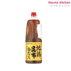 �n�{���z������ 1.8L �~�c�J��