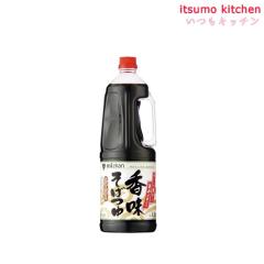 �������΂� 1.8L �~�c�J��