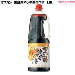 ���|��₵���؂̂� 1.8L �~�c�J��