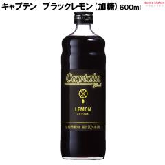 送料無料 杏仁霜（キョウニンソウ） 150gx12瓶 ユウキ食品の通販はau