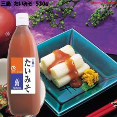 �����݂� 530g �O���H�i