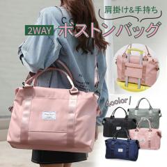 �{�X�g���o�b�O ���f�B�[�X ��e�� ���s �y�� �C�w���s ������� �����Y �S���t �W�� �X�|�[�c 1�� 2�� 2��3�� �i�C���� ���w�Z ���w �q