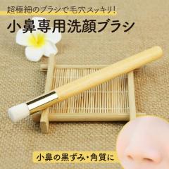 ���@��p���u���V �X�L���P�A �N�����W���O �ь����u���V ������ �ь��P�A �ь���� �p���P�A �t�F�C�X�E�I�b�V���u���V ���C�N�G�� 